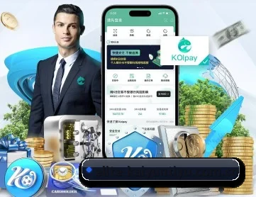 开云体育网页版 APP - kaiyun