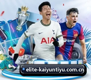 五个功能入口,赛程查询路径更短 | kaiyun